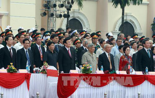 ການນຳຫວຽດນາມ ເຂົ້າຮ່ວມພິທີສະເຫຼີມສະຫຼອງ 750 ປີແຫ່ງວັນຄົບຮອບທຽນເຈື່ອງ, ນາມດິ້ງ